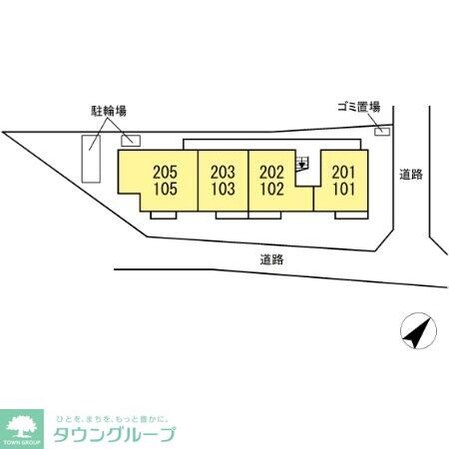 サニーサイドリバーの物件内観写真